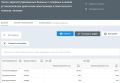 В Вологодской области, где существенно ограничена продажа алкоголя, количество поставленных с впервые в жизни установленными диагнозами алкоголизма и алкогольного психоза выросло с 728 в 2024 году до 1135 в 2025 году, или на...
