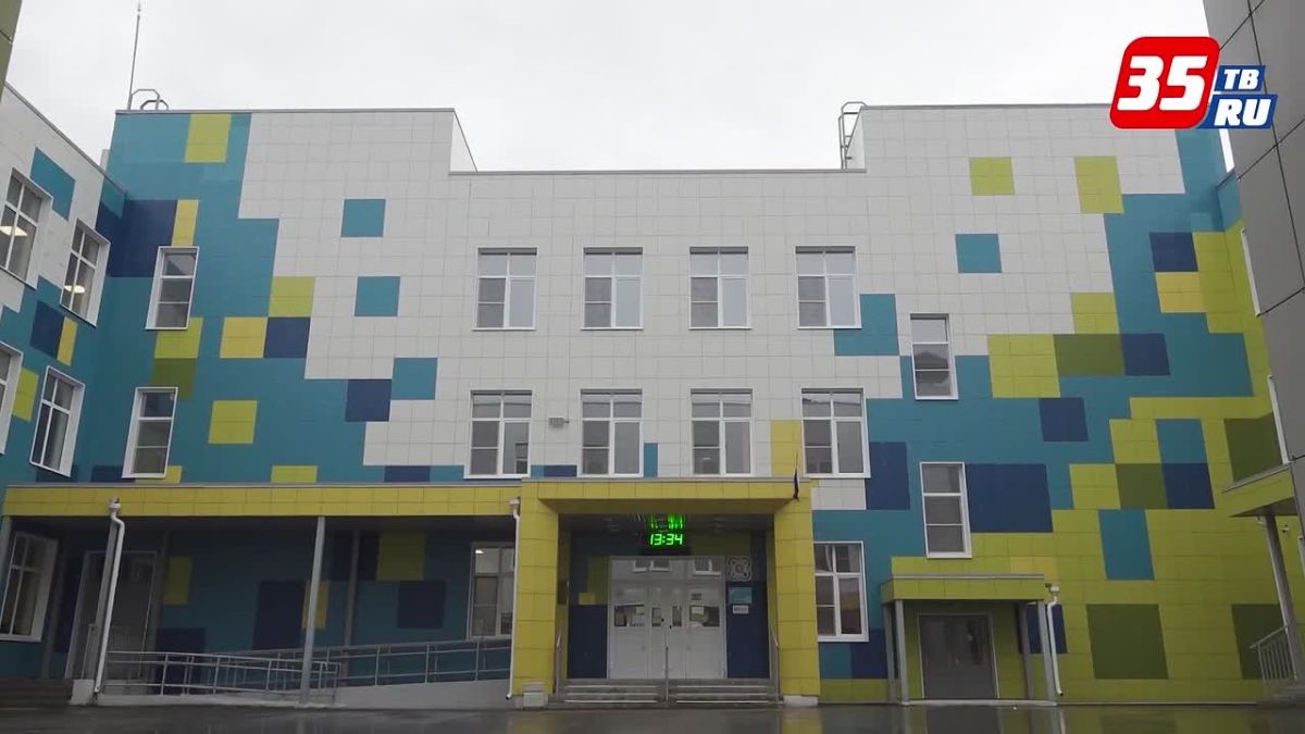 В вологодскую школу №26 пришли работать 27 молодых педагогов