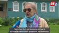Земляк и гений: 17 августа родился великий русский композитор Валерий Гаврилин