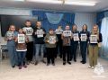 Сотрудники Главного управления провели профилактическое мероприятие в центре социального обслуживания населения