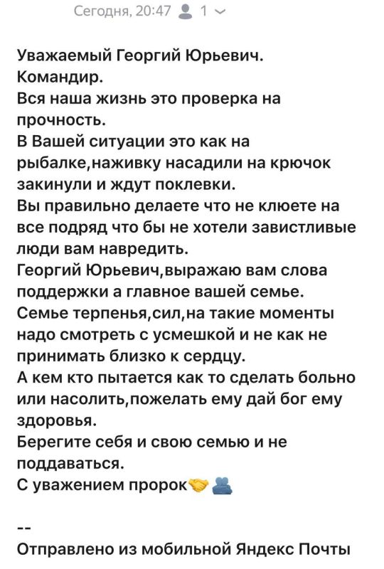 Да, семья самое главное в жизни любого человека