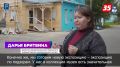 Междуреченский краеведческий музей вновь откроет двери для посетителей