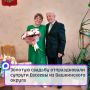 ������� ������� ������������� ������� ������� �� ����������� ������