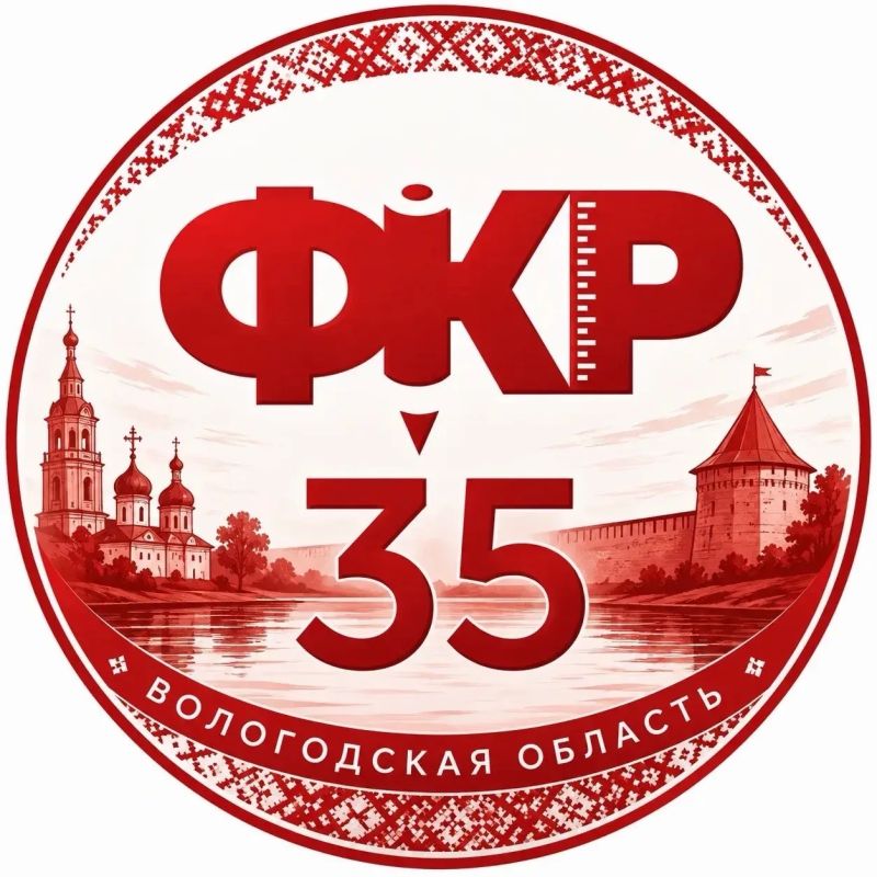 Завершился конкурсный отбор педагогов на участие в шестом Форуме классных руководителей. Завершился конкурсный отбор педагогов на участие в шестом Форуме классных руководителей.
