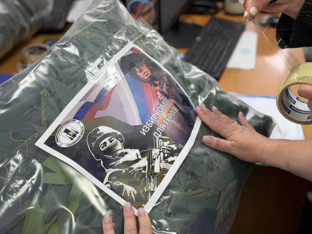 Поддержка участников специальной военной операции – в числе главных задач Единой России Поддержка участников специальной военной операции – в числе главных задач Единой России