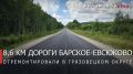 ������� ���������: ������ ������� � �������� � ����������� ������ ����� � ������������ ����� ����������� �������