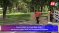 На пешеходных переходах около череповецких школ наносят надписи «Дети»