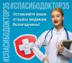 ����� � ������� � ������ ��������� ������ � ���������������� ������ �� ��������