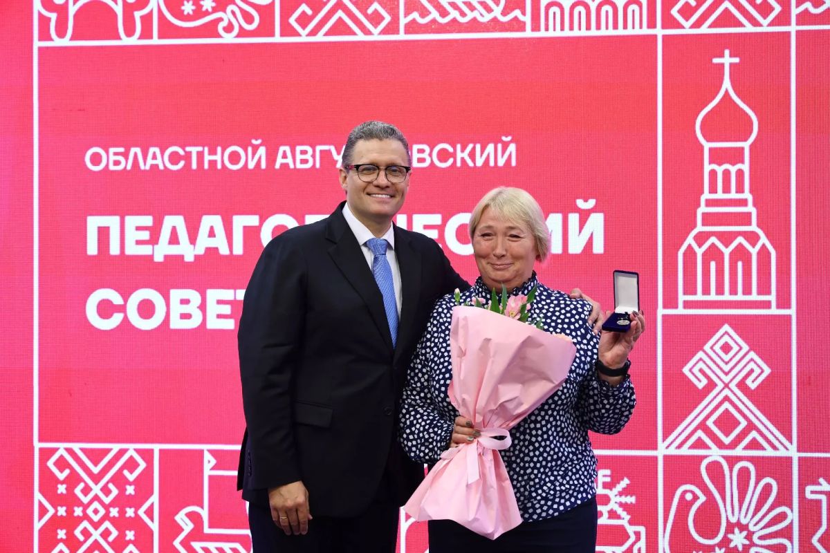 Георгий Филимонов: Продолжаю рассказывать о награждении педагогов Вологодчины Георгий Филимонов: Продолжаю рассказывать о награждении педагогов Вологодчины