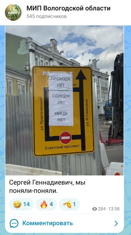 КЕЙС: госорган здорового человека в МАХ КЕЙС: госорган здорового человека в МАХ
