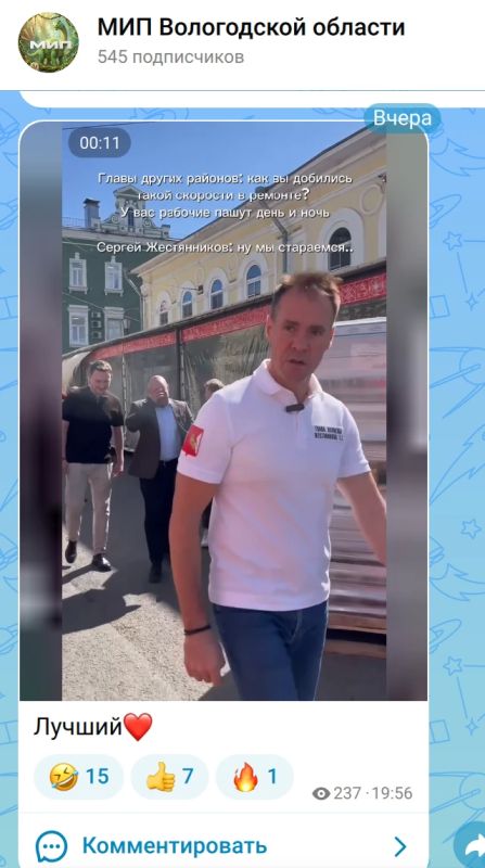 КЕЙС: госорган здорового человека в МАХ КЕЙС: госорган здорового человека в МАХ