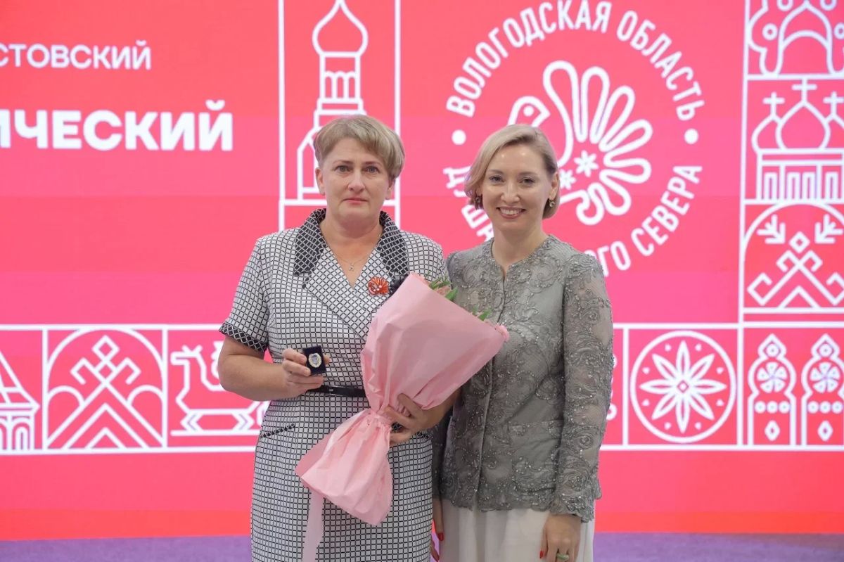 В Вологде сегодня прошел второй день ежегодного Областного педсовета В Вологде сегодня прошел второй день ежегодного Областного педсовета