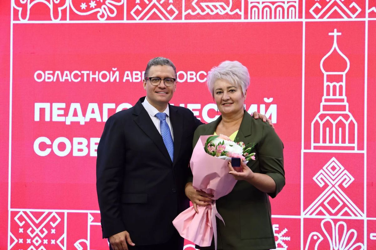 Георгий Филимонов: Продолжаю рассказывать о награждении педагогов Вологодчины Георгий Филимонов: Продолжаю рассказывать о награждении педагогов Вологодчины