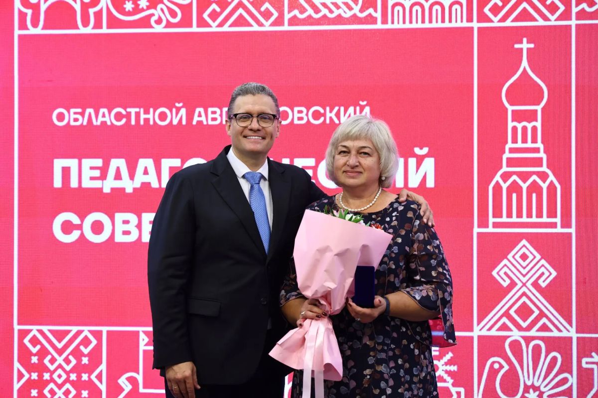 Георгий Филимонов: Продолжаю рассказывать о награждении педагогов Вологодчины Георгий Филимонов: Продолжаю рассказывать о награждении педагогов Вологодчины