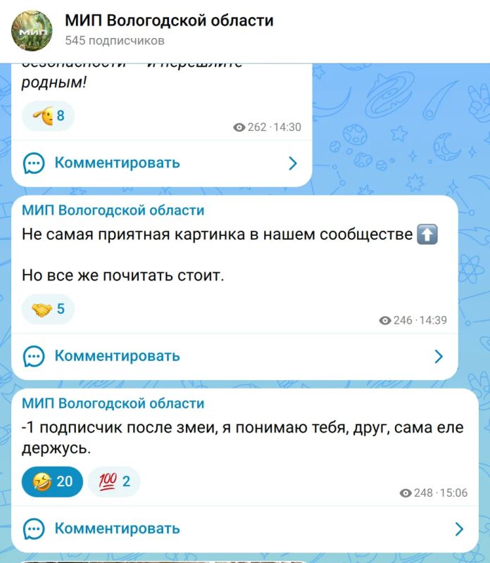 КЕЙС: госорган здорового человека в МАХ КЕЙС: госорган здорового человека в МАХ