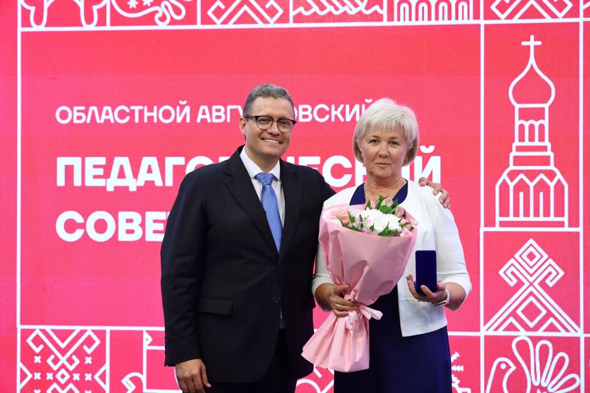 Георгий Филимонов: Продолжаю рассказывать о награждении педагогов Вологодчины Георгий Филимонов: Продолжаю рассказывать о награждении педагогов Вологодчины