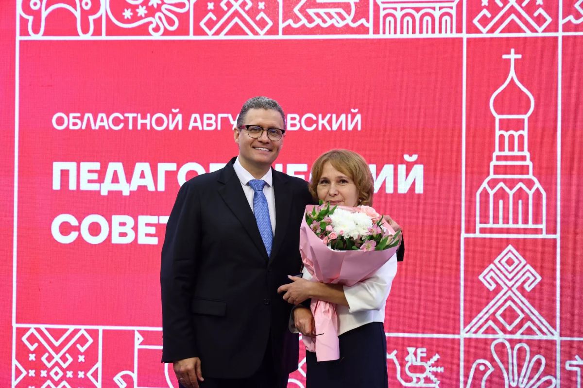 Георгий Филимонов: Продолжаю рассказывать о награждении педагогов Вологодчины Георгий Филимонов: Продолжаю рассказывать о награждении педагогов Вологодчины