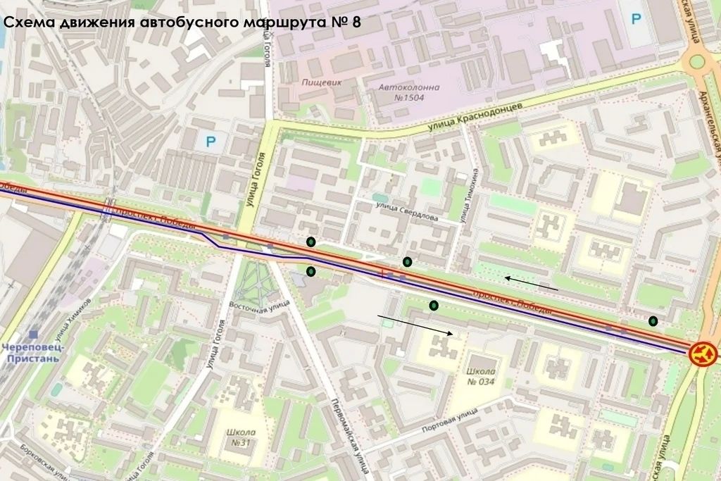 В Череповце ограничат движение транспорта в выходные В Череповце ограничат движение транспорта в выходные