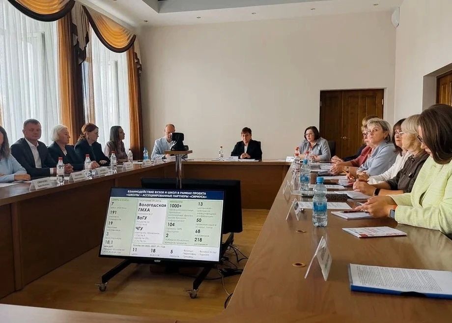 В Центре «Импульс» обсудили современные подходы к проектной деятельности В Центре «Импульс» обсудили современные подходы к проектной деятельности