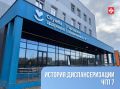 Низкий гемоглобин может быть тревожным сигналом