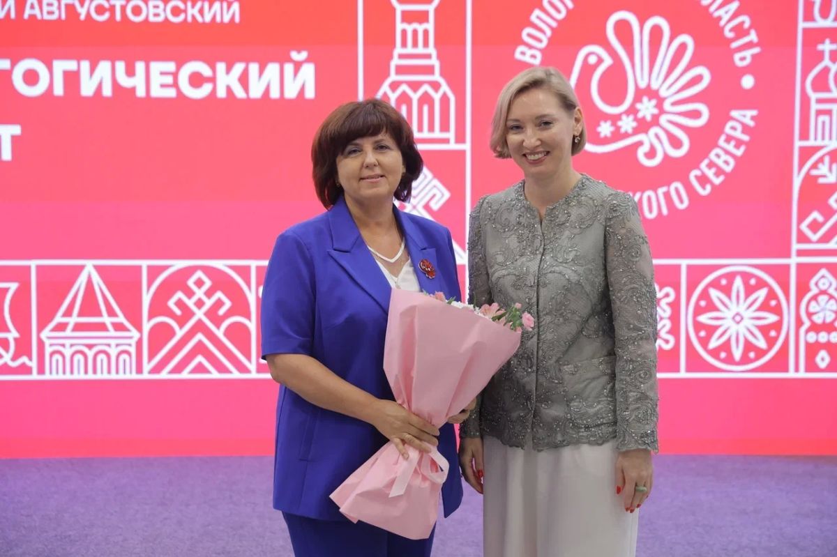 В Вологде сегодня прошел второй день ежегодного Областного педсовета В Вологде сегодня прошел второй день ежегодного Областного педсовета