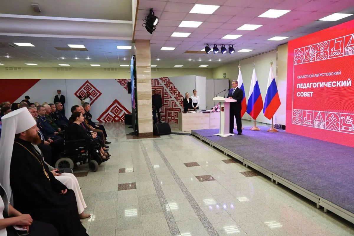 Георгий Филимонов: К 1 сентября педагоги школ, детских садов, колледжей и техникумов Вологодчины получат премии — по 10 тыс Георгий Филимонов: К 1 сентября педагоги школ, детских садов, колледжей и техникумов Вологодчины получат премии — по 10 тыс