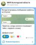 ����: �������� ��������� �������� � ���