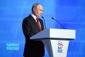 Главные заявления Владимира Путина на съезде «Единой России»: