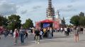 Сегодня у Вологда отмечает День Государственного флага России!