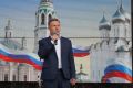 На Кремлёвской площади Вологды День флага отметили 8 тысяч горожан