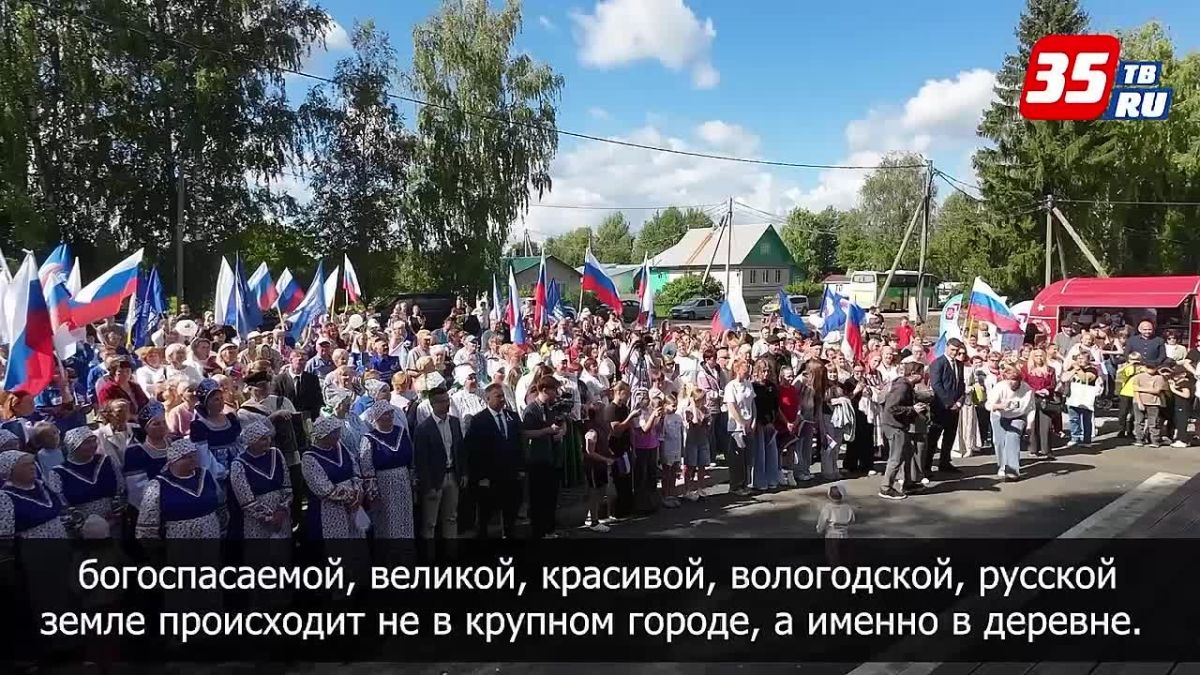 Новый Дом культуры открыли в деревне Березник Вологодского округа