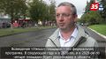 «Умная» спортивная площадка откроется в поселке Шексна к 1 сентября