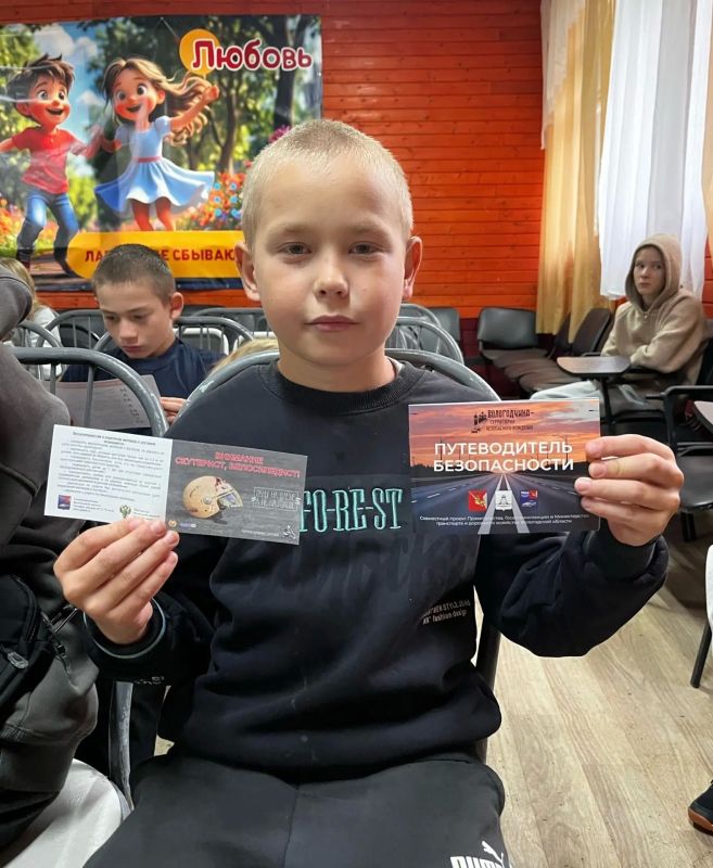 В лагере им. Яшина прошла «Зарядка со стражем порядка» В лагере им. Яшина прошла «Зарядка со стражем порядка»