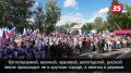 Новый Дом культуры открыли в деревне Березник Вологодского округа