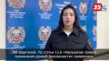 В Вологде Госавтоинспекция провела рейд по предупреждению правонарушений и ДТП