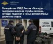 ������ � ������������������� ������: � ������� �������� �������� ������� 8 ����� ������ �� ������ � ��������, ��� ����� �� �������