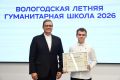 ������� ���������: �� ��������� �������� ������� ������������ ������ ������������ ����� � 2026� ������ �������� ������� ���������� ��������������� ���������