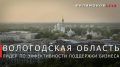 ������� ���������: ����������� ������� � � ����� ������ �� ��������� �������