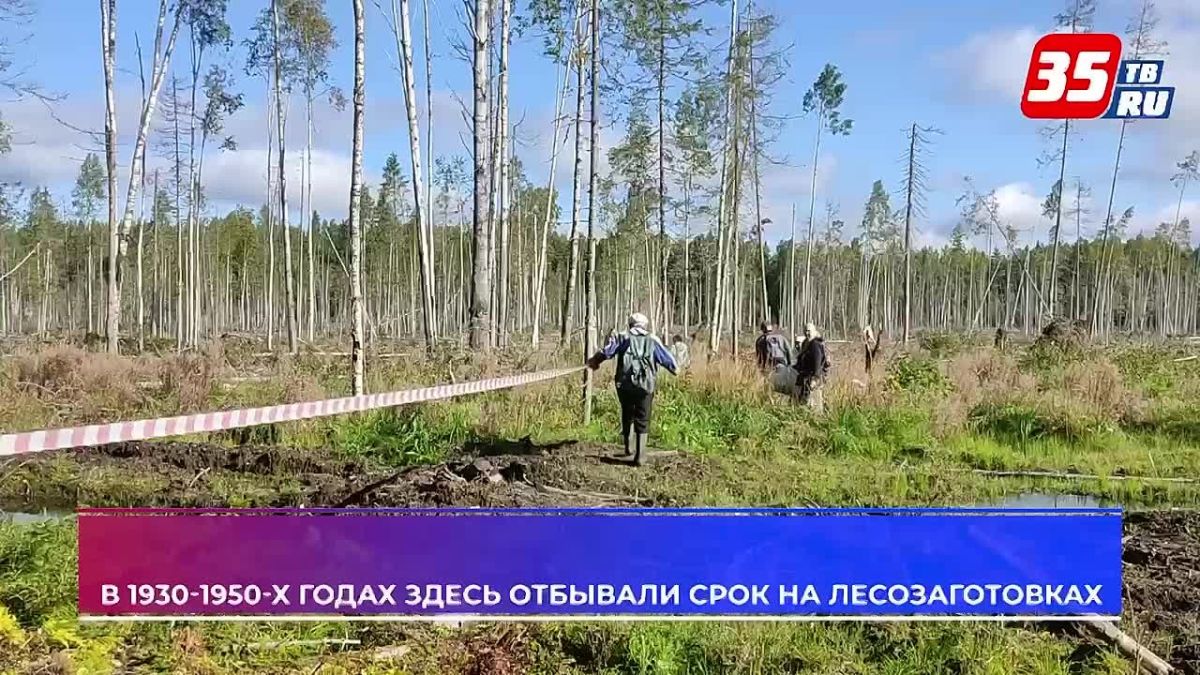 В Вожегодском округе почтили память погибших в лагерном пункте