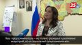 Предприниматель из Вологды получила господдержку на развитие школы искусств
