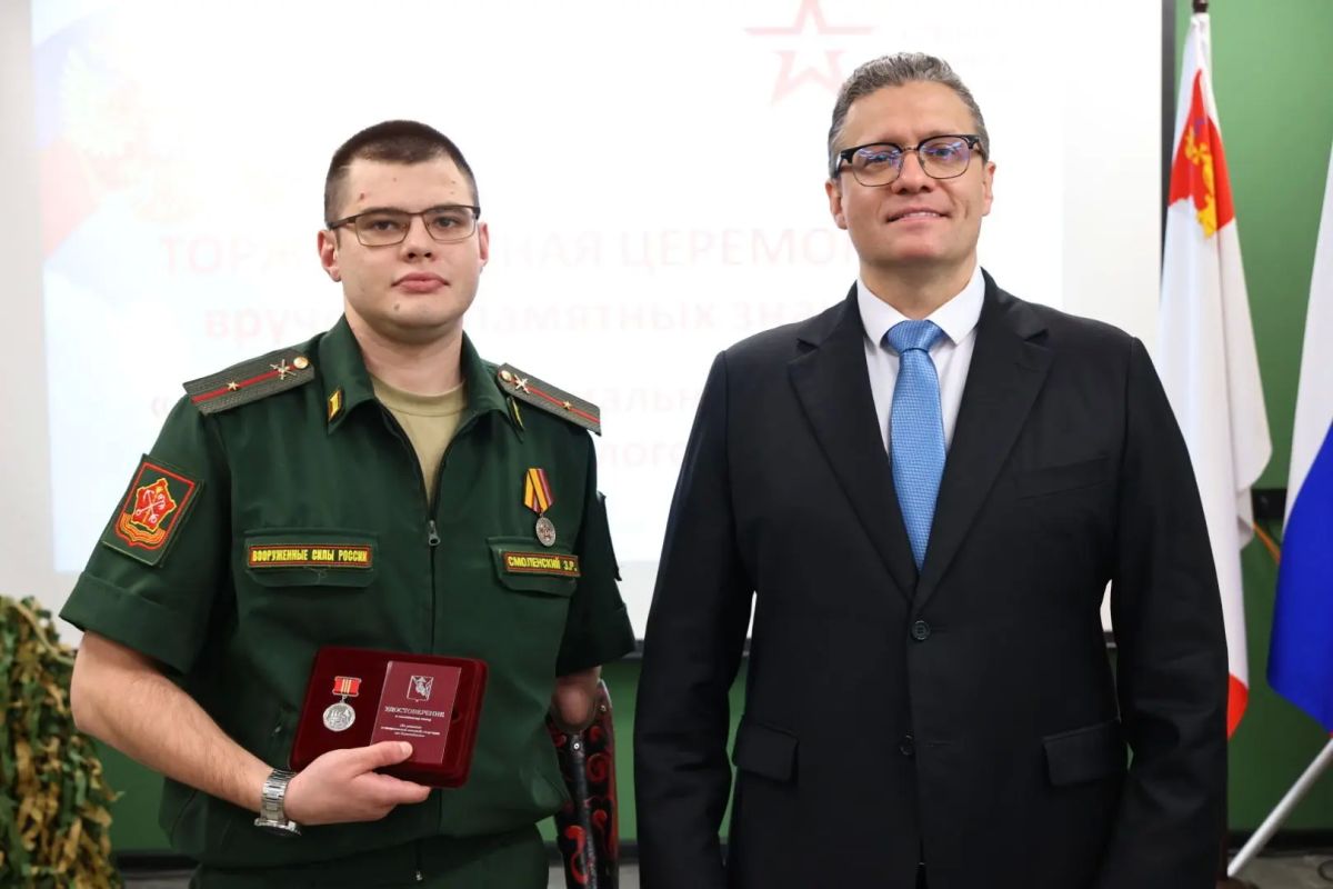 Георгий Филимонов: Продолжаю рассказывать о награждённых памятным знаком «За участие в Специальной военной операции» Георгий Филимонов: Продолжаю рассказывать о награждённых памятным знаком «За участие в Специальной военной операции»