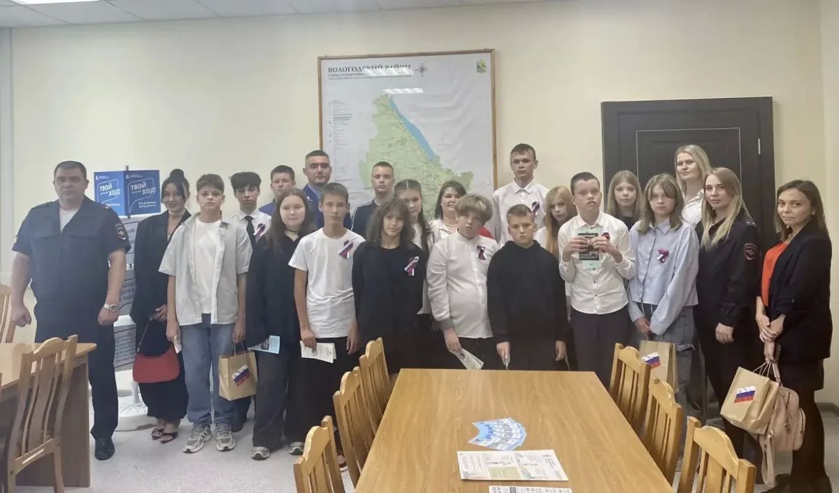 День безопасности в прокуратуре Вологодского района День безопасности в прокуратуре Вологодского района