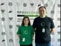 Вологжане завоевали семь бронзовых медалей на соревнованиях чемпионатного движения «Профессионалы» 2026