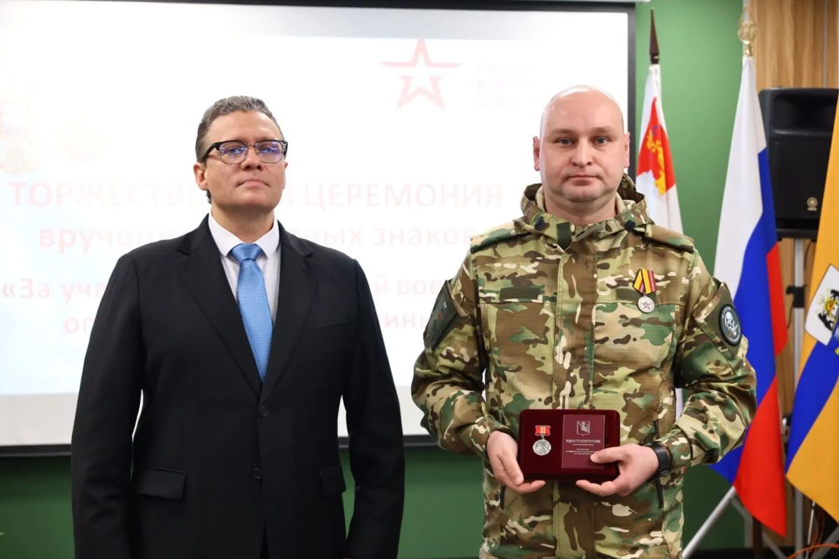 Георгий Филимонов: Продолжаю рассказывать о награждённых памятным знаком «За участие в Специальной военной операции» Георгий Филимонов: Продолжаю рассказывать о награждённых памятным знаком «За участие в Специальной военной операции»
