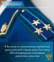 Прокуратура г. Вологды провела проверку по обращению родственника участника специальной военной операции о нарушении законодательства об исполнительном производстве