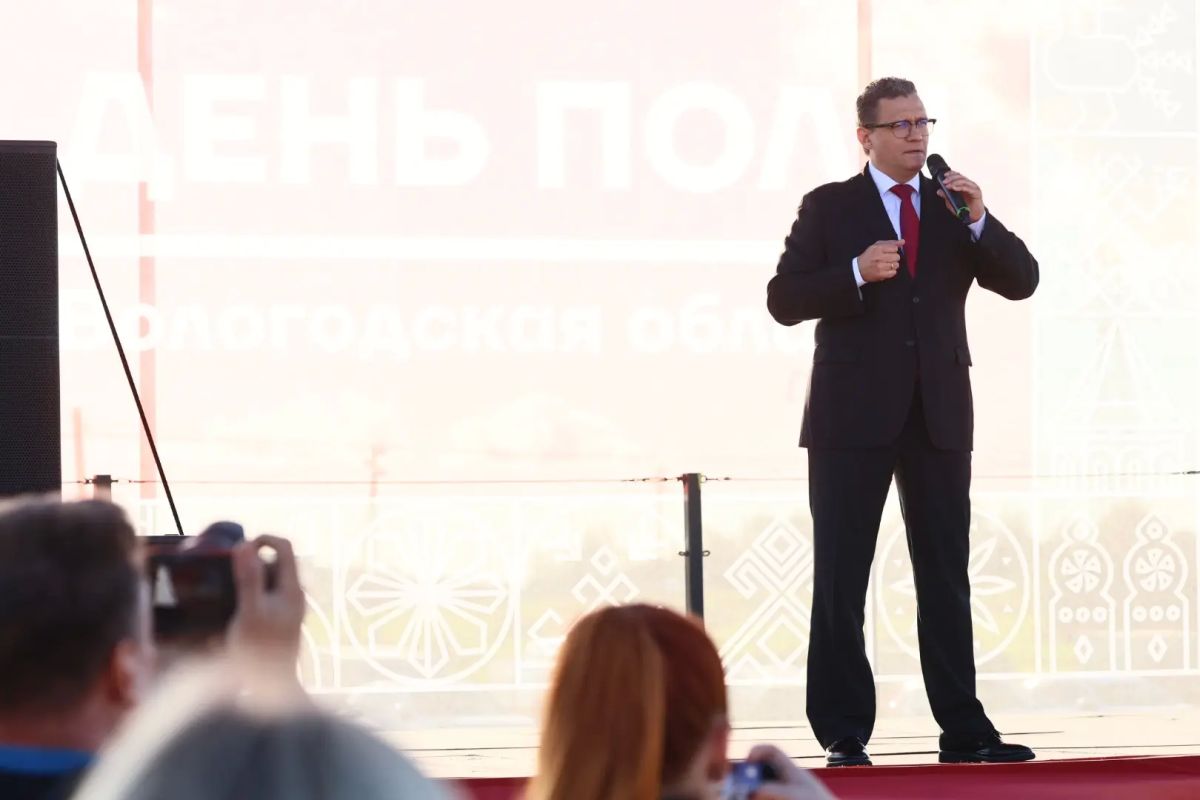Георгий Филимонов: Дали старт празднику «День Поля — 2026» Георгий Филимонов: Дали старт празднику «День Поля — 2026»