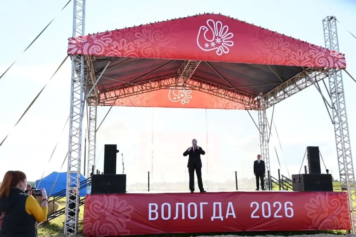 Георгий Филимонов: Дали старт празднику «День Поля — 2026» Георгий Филимонов: Дали старт празднику «День Поля — 2026»