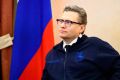 Губернатор Георгий Филимонов провёл профильный час по вопросам развития спорта в регионе