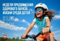 ������������ �������� �������� � �������: � ������ �������� ������ ����������� ��������� ������ ����� ����� �����