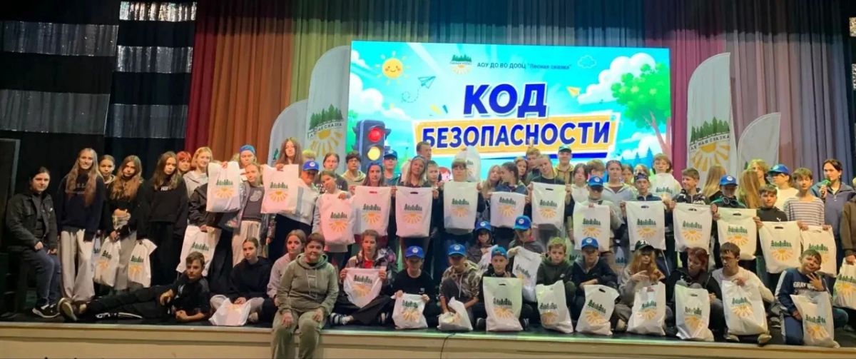 Школьник из Алчевска получил велосипед за участие в конкурсе «Безопасное колесо» Школьник из Алчевска получил велосипед за участие в конкурсе «Безопасное колесо»